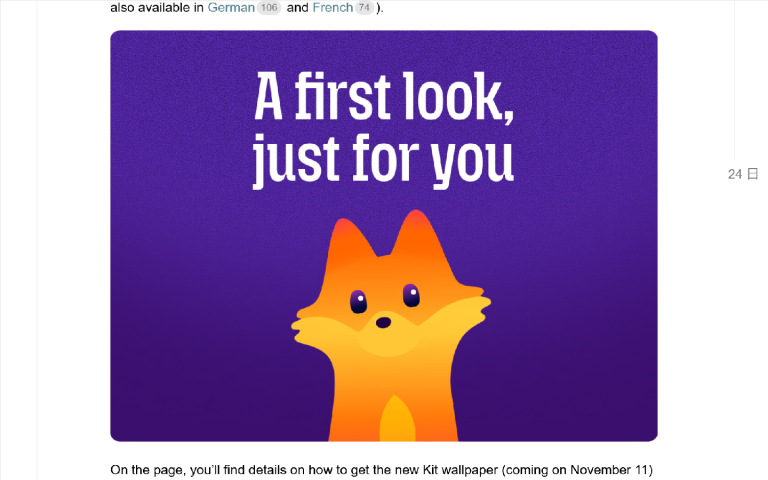 Firefoxのロゴにいた“あの狐”が外へ出てきた　Mozilla新マスコット「Kit」が気になる理由